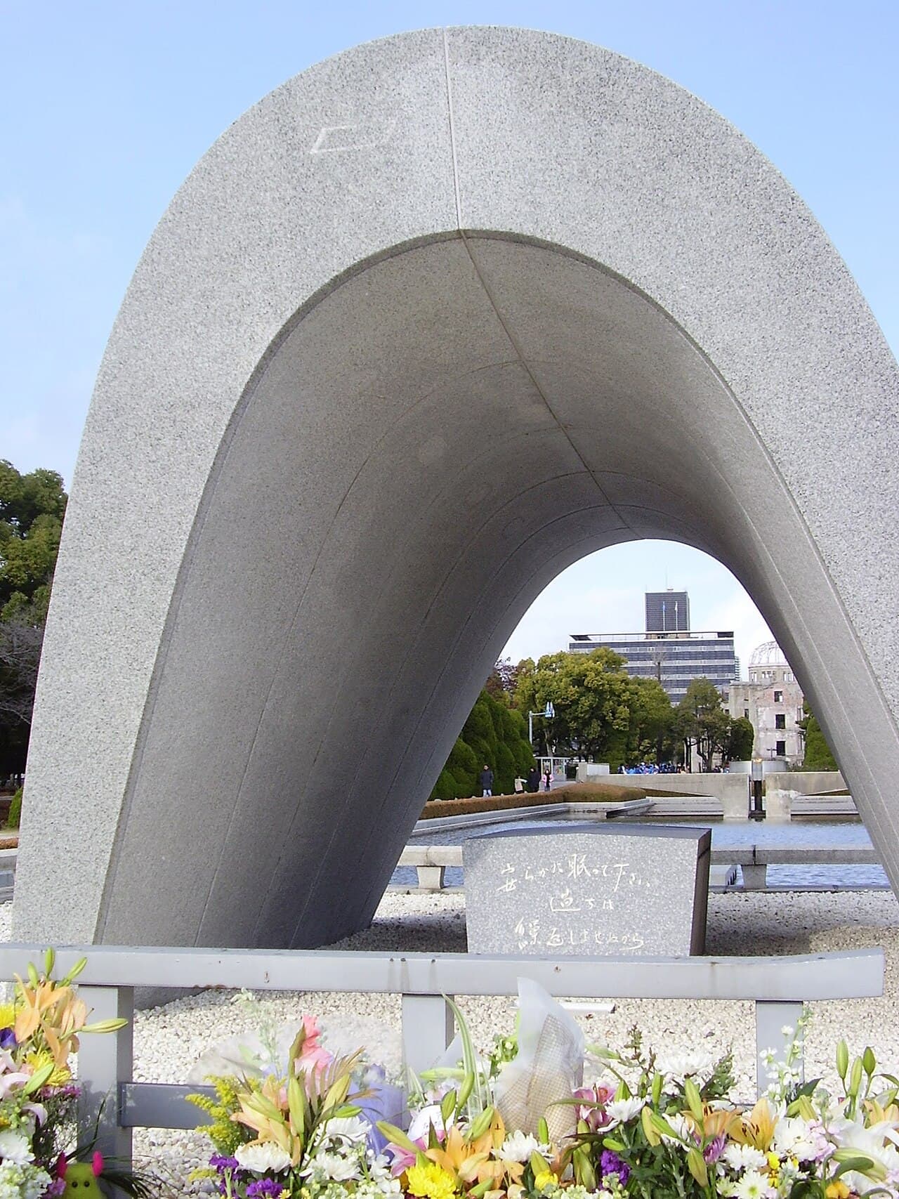 Cenotaph for the A-Bomb Victims