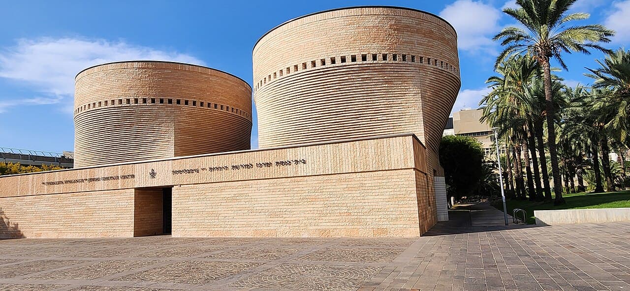 Cymbalista Synagogue and Jewish Heritage Center