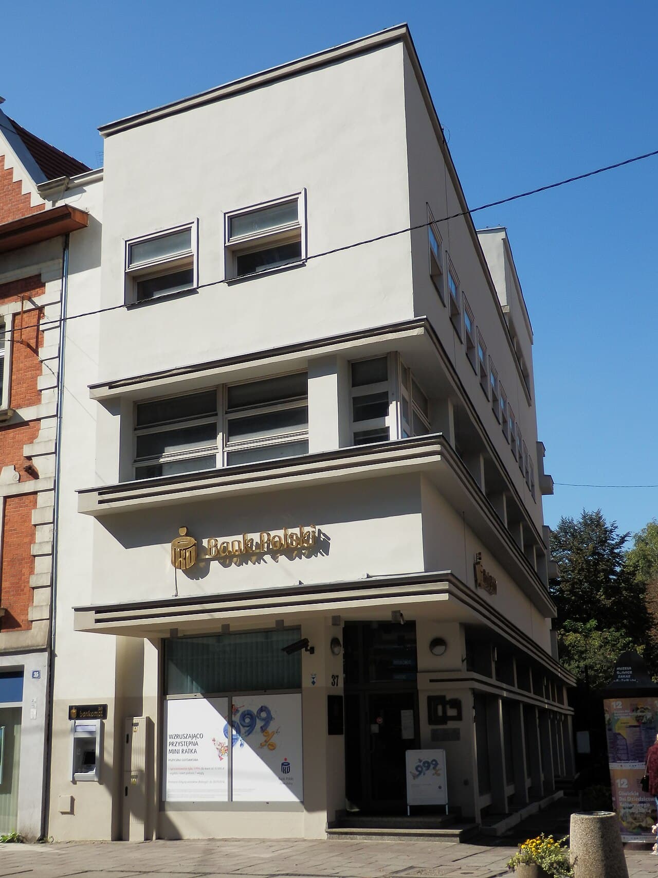 Former Weichmann's Textile House