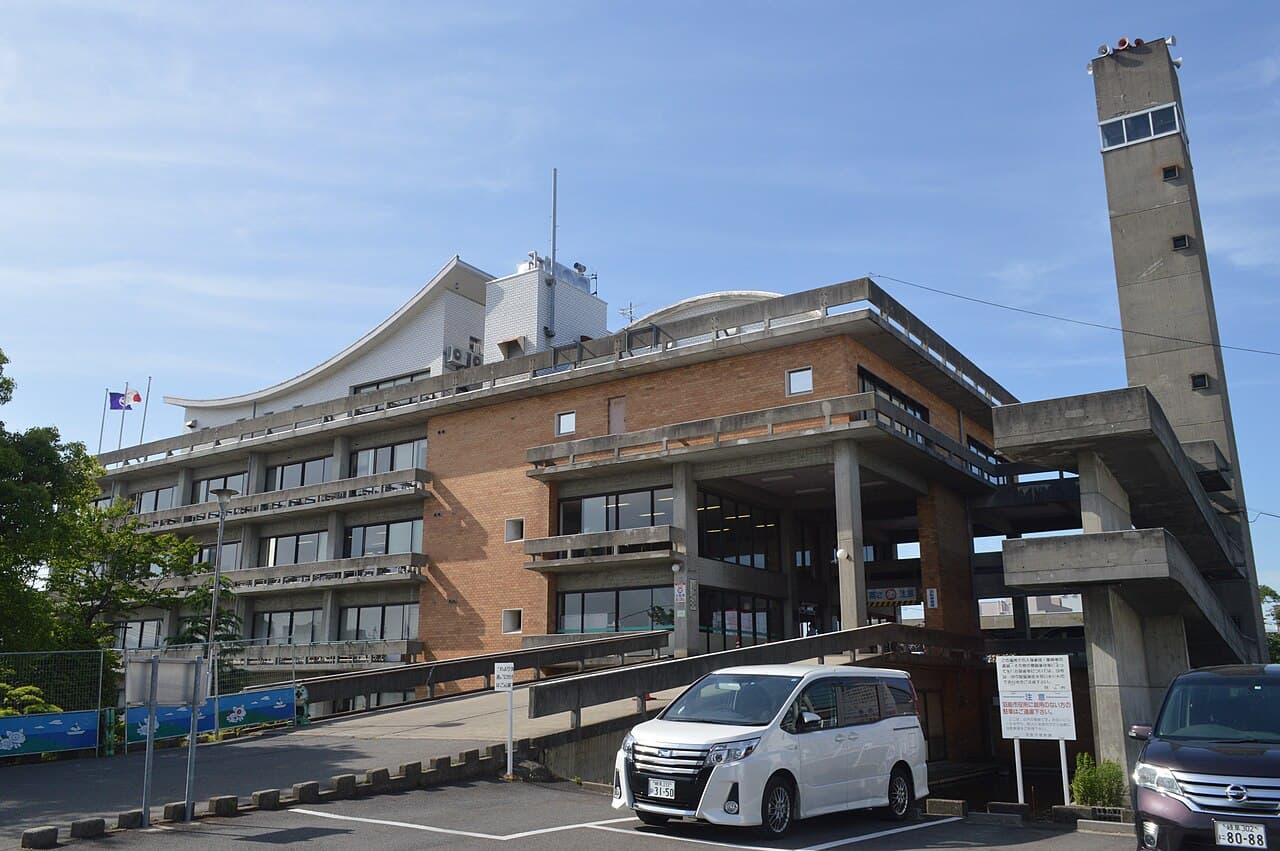 Hashima City Hall (1959-2022)