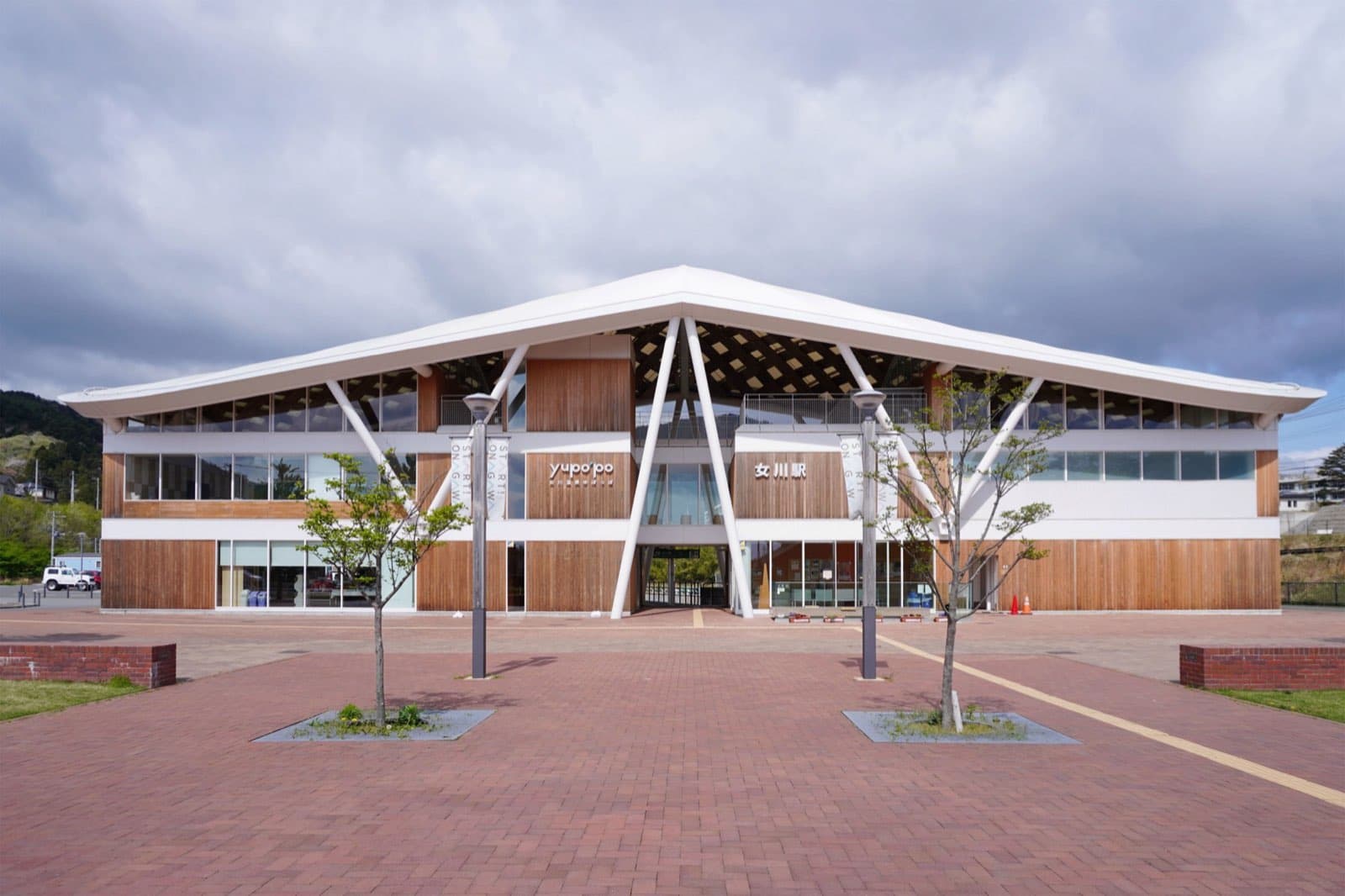 Onagawa Station and Yupo'po