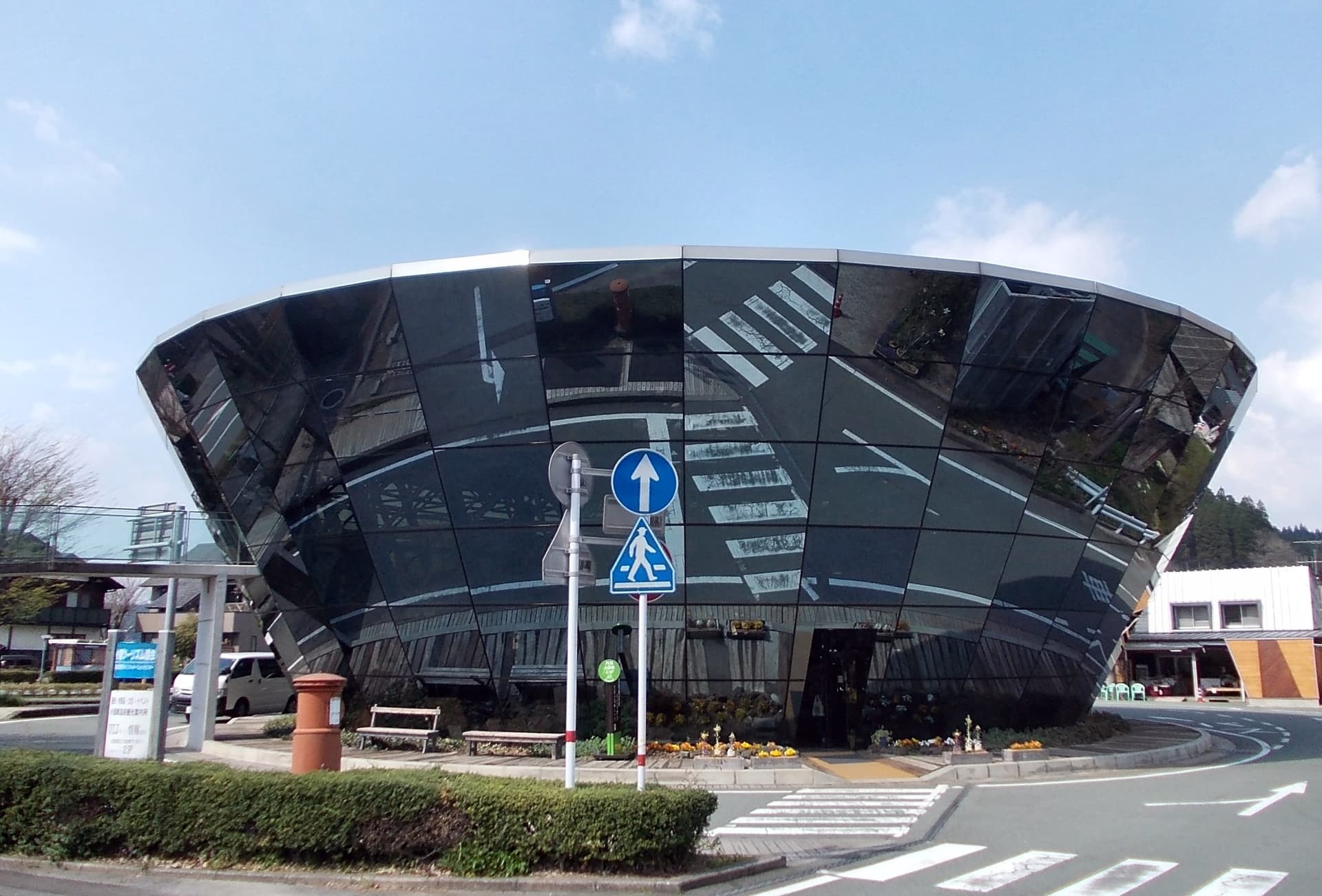 Michi-no-Eki Community Hub