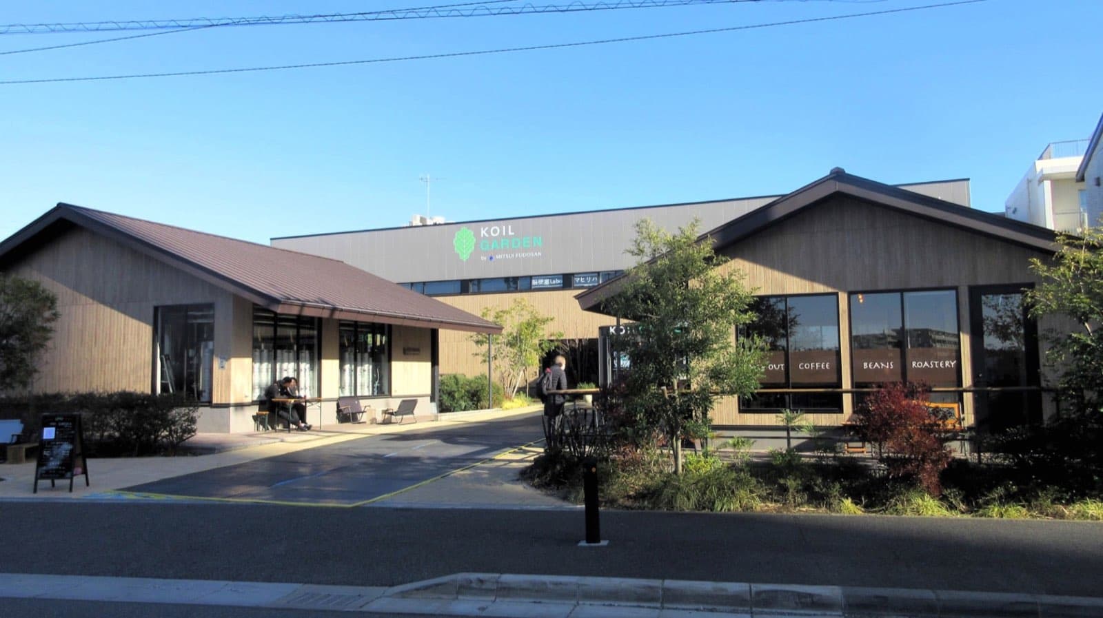 Kashiwa-no-ha Open Innovation Lab
