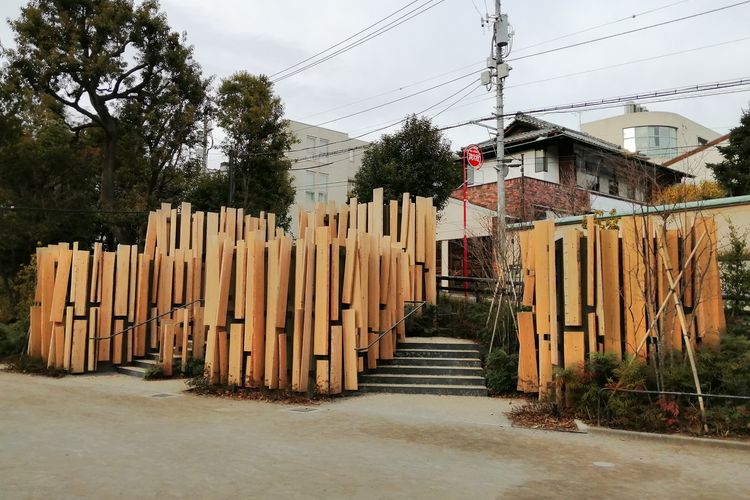 Nabeshima Shoto Park Toilet